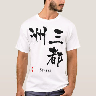 Camiseta Santos