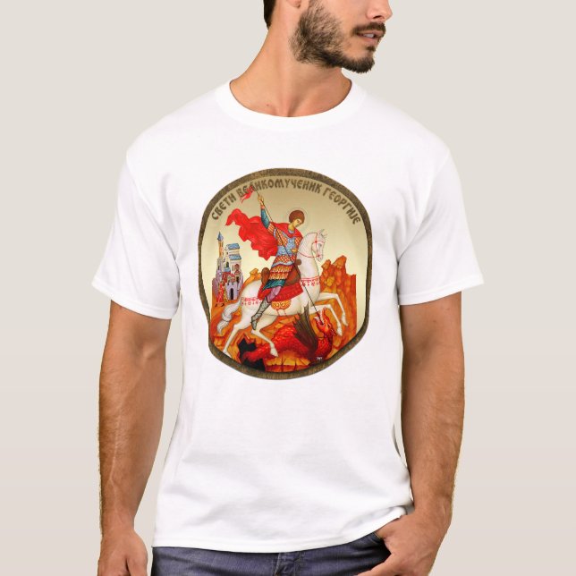 Camiseta São Jorge (Frente)
