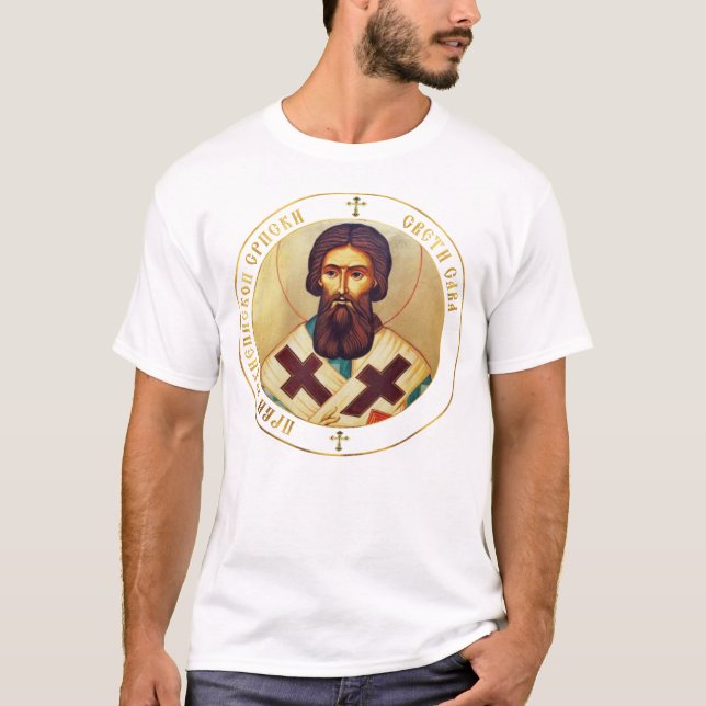Camiseta São Sava, Sérvia, Ortodoxo Sérvio (Frente)