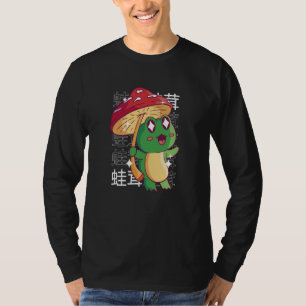 Camiseta Sapo Feliz Cogumelo Japonês Kawaii Fofo Engraçado