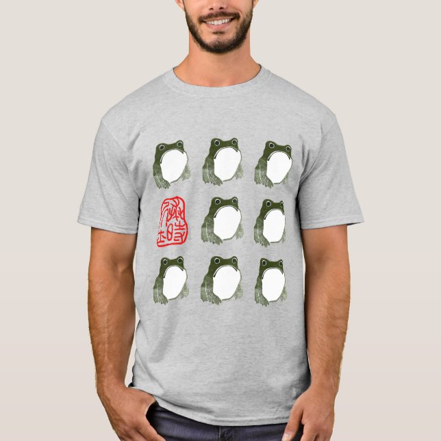Camiseta Sapo Indecente Japonês Fez século XIX (Frente)