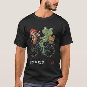 Camiseta Sapo Japonês Andando de Bicicleta Jardim Floral Ch