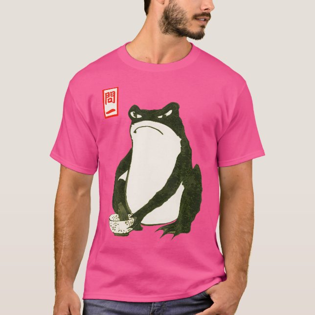 Camiseta Sapo Matsumoto Hoji (Frente)