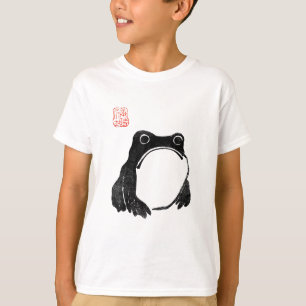 Camiseta Sapo Ranzinza Japonês Sapo Animal Sem Impressão En