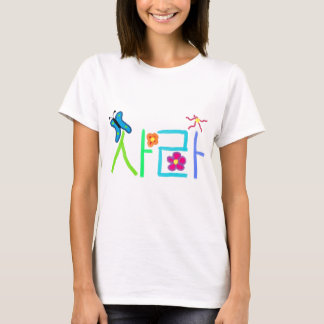 Camiseta Sarah