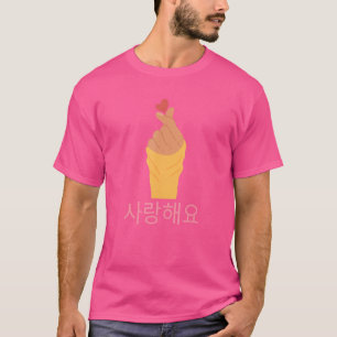 Camiseta Sarang Hae Yo I Love You In Hangul Fingers Coreano