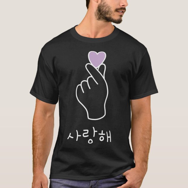 Camiseta Saranghae Kdrama - Dedo Coração Coreano - Eu roxo  (Frente)
