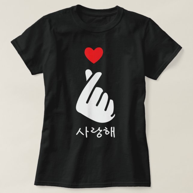 Camiseta Saranghae KPop Kdrama Coração Coreano Dedo (Frente do Design)
