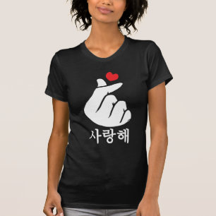 Camiseta Saranghae Love KPop Coreano