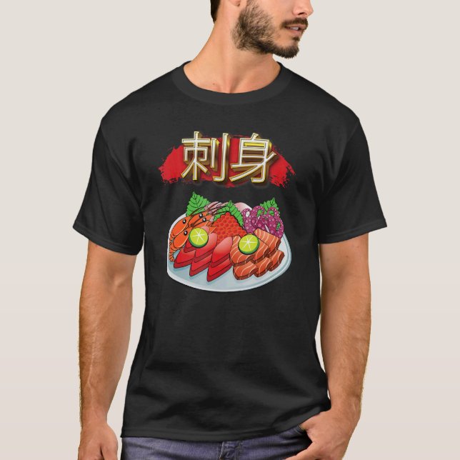 Camiseta Sashimi Japanese Foodie (Frente)