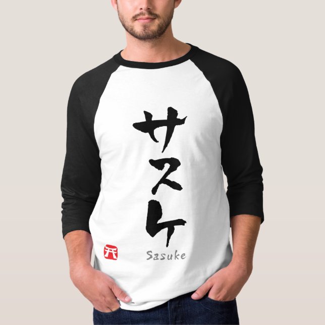 Camiseta Sasuke KATAKANA (Frente)