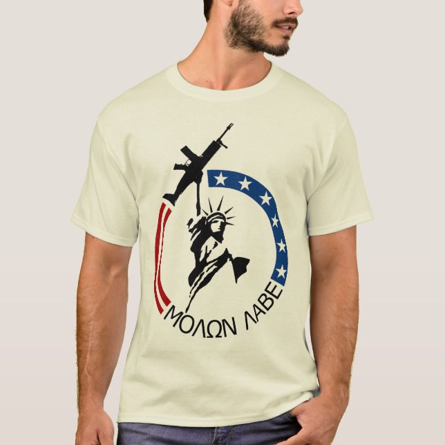 CAMISETA SCAR 16 DO FN - MOLON LABE (Frente)