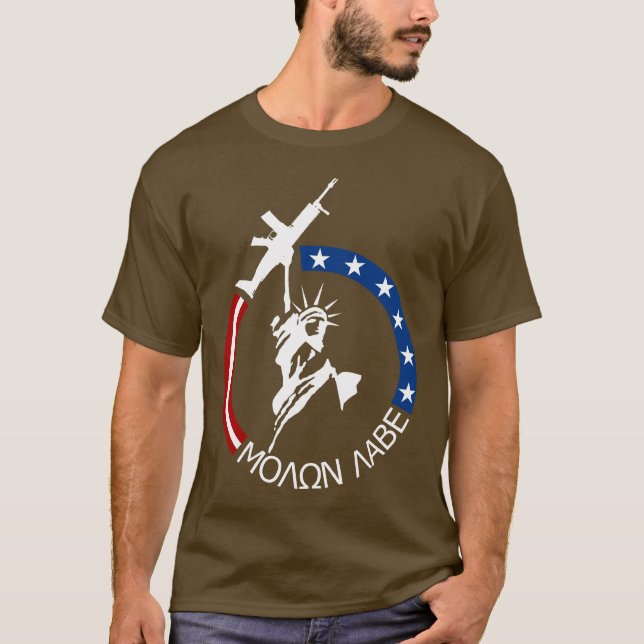 CAMISETA SCAR 16 DO FN - MOLON LABE (Frente)
