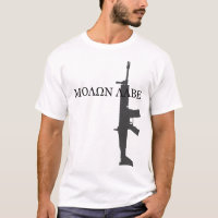 SCAR MK 16 DO FN - MOLON LABE