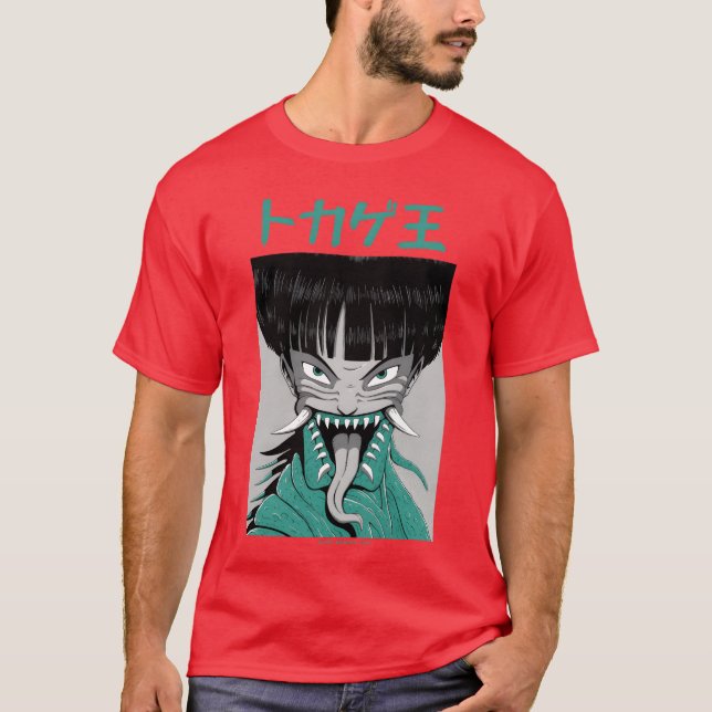 Camiseta Scary japanese anime face Scary japanese anime fac (Frente)