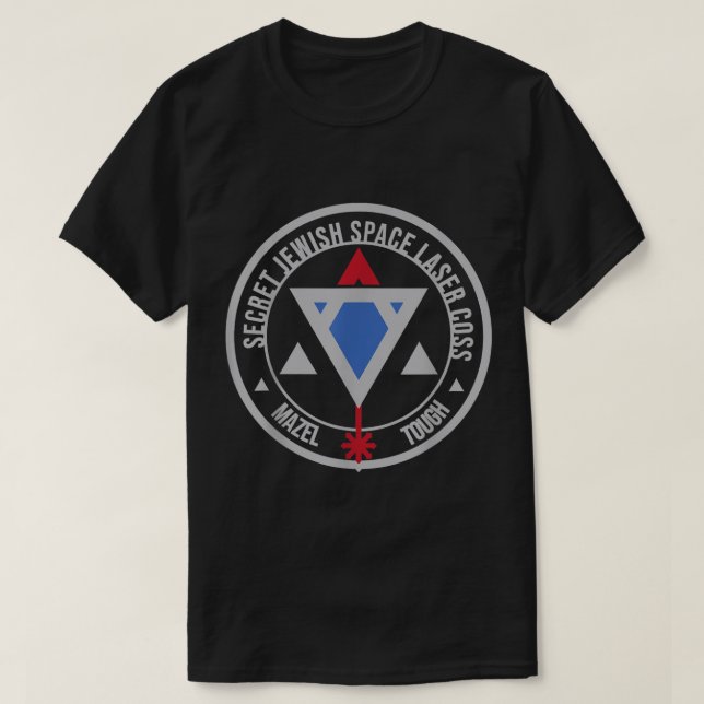 Camiseta Secret Jewish Space Laser Corps Mazel Tov Funny Pr (Frente do Design)