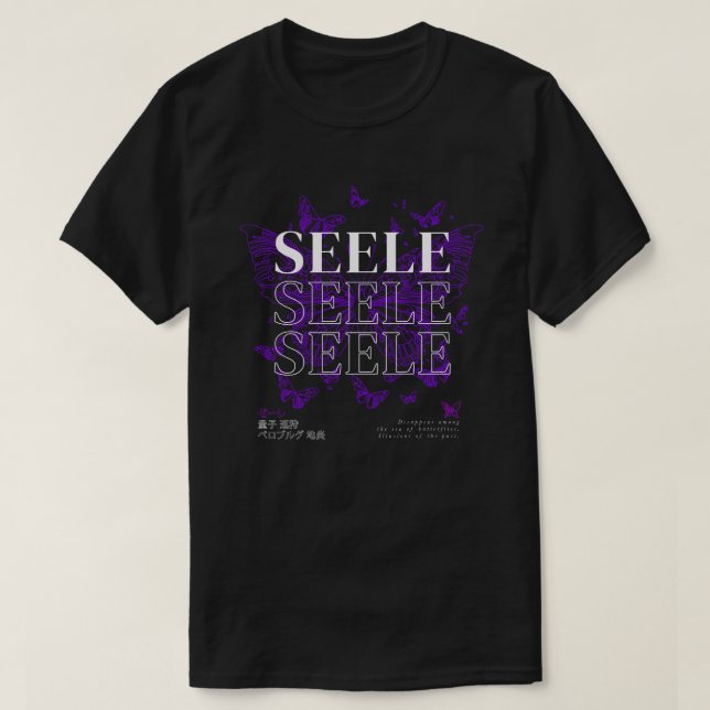 Camiseta Seele - Mar de Borboletas - Caminho-de-Ferro Honka (Frente do Design)