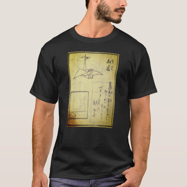 Camiseta Segredo para Dobrar Mil Grous (Frente)