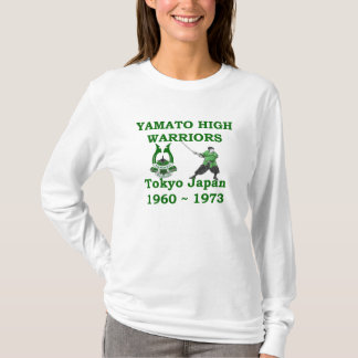 Camiseta segundo grau de yamato