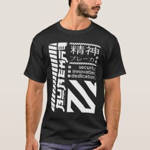 Camiseta Segurança do Cyberpunk