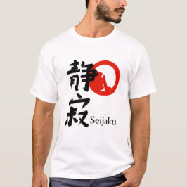 Camiseta seijaku