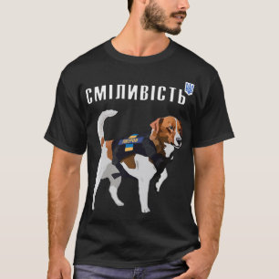 Camiseta Seja Corajoso Como A Ucrânia Coroa Cão Cirílico