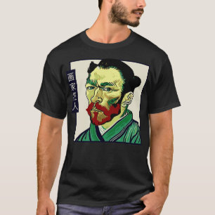 Camiseta Self-Retrato engraçado Van Gogh como um japonês an