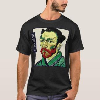 Camiseta Self-Retrato engraçado Van Gogh como um japonês an