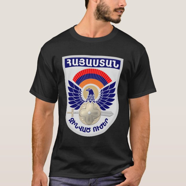 Camiseta Selo arménio do exército (Frente)