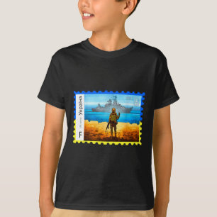 Camiseta Selo Postal Retro Vintage Ucrânia Bandeira Orgulho