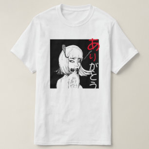 Camiseta Sem あ de NFT Arigato り が と T-Shirt