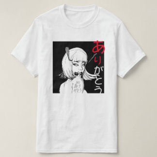Camiseta Sem あ de NFT Arigato り が と T-Shirt
