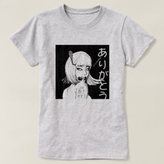 Camiseta Sem Arigato NFT Merch あ Japonês が と T-Shirt う