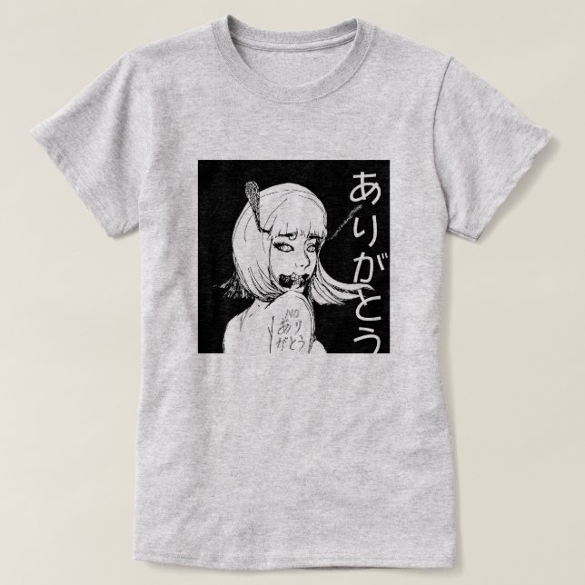 Camiseta Sem Arigato NFT Merch あ Japonês が と T-Shirt う (Frente do Design)