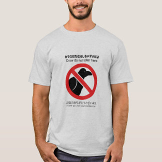 Camiseta Sem Corvo Tee