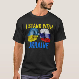 Camiseta sem guerra I Stand Com Ucrânia, Liberdade De Band