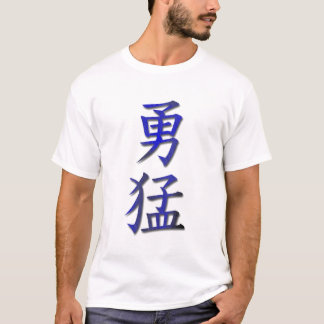 Camiseta Sem medo
