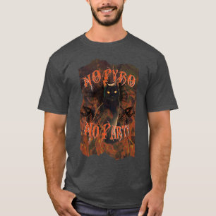 Camiseta Sem Partido Pyro