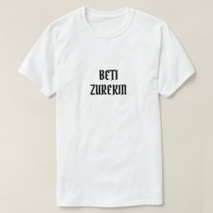 Camiseta sempre com você em basco, beti zurekin