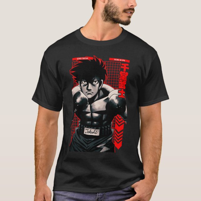 Camiseta Sendoakeshi HAJIME NO IPPO Anime Star Edition RD g (Frente)