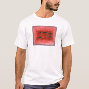 Camiseta Senhor de Adonai do HEBRAICO