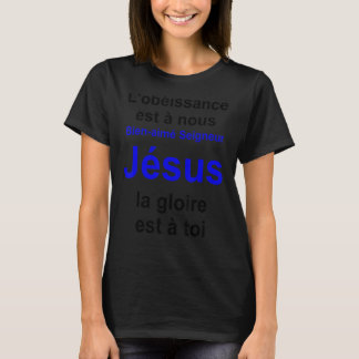 Camiseta Senhor Jesus Série Multilíngue Amada (Feira France