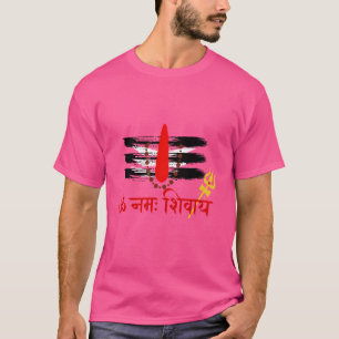 Camiseta Senhor Shiva Om Namah Shivaay Har Har Mahadev indi