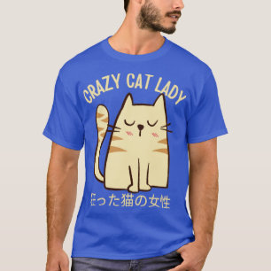 Camiseta Senhora de Gato Louca