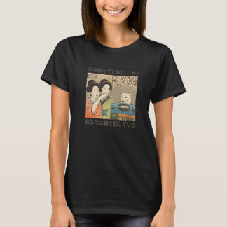 Camiseta Senhora Japonesa Irritada Gritando Com o Gato Meme