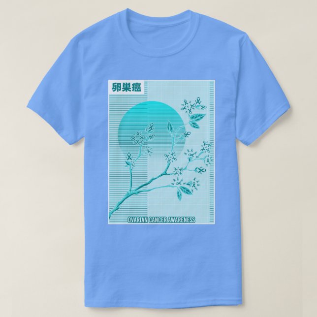 Camiseta Sensibilização do câncer de ovário Sakura Cherry B (Frente do Design)