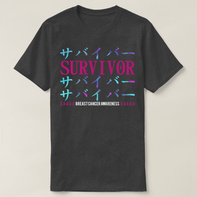 Camiseta Sensibilização do Cancer Japonês Sobrevivente Rosa (Frente do Design)