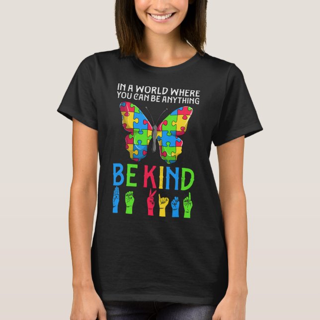 Camiseta Ser Tipo S1 (Frente)