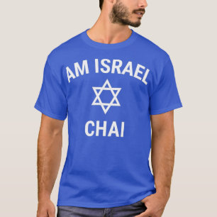 Camiseta Será que Israel Chai apoia o Orgulho Judaico Isra