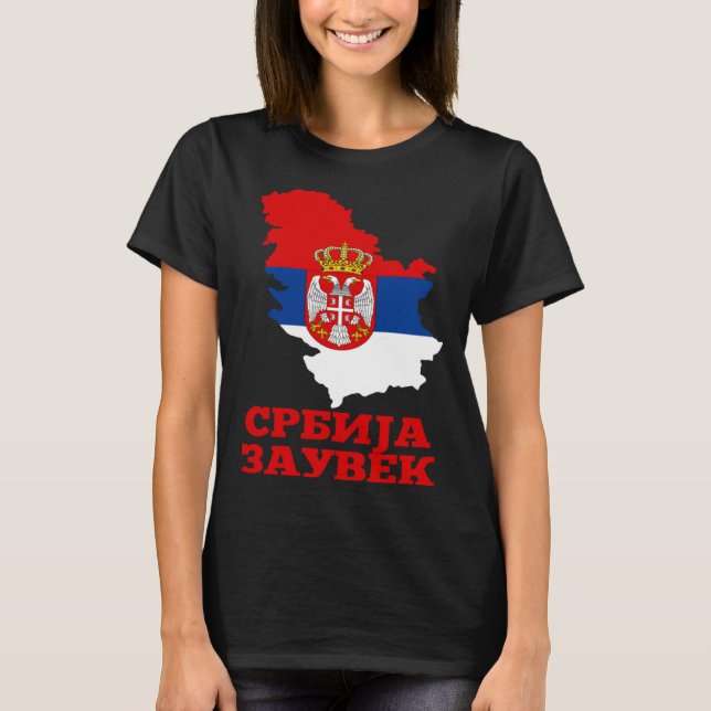 Camiseta Serbia Flag for Serbs Srbija Zauvek Srbin (Frente)
